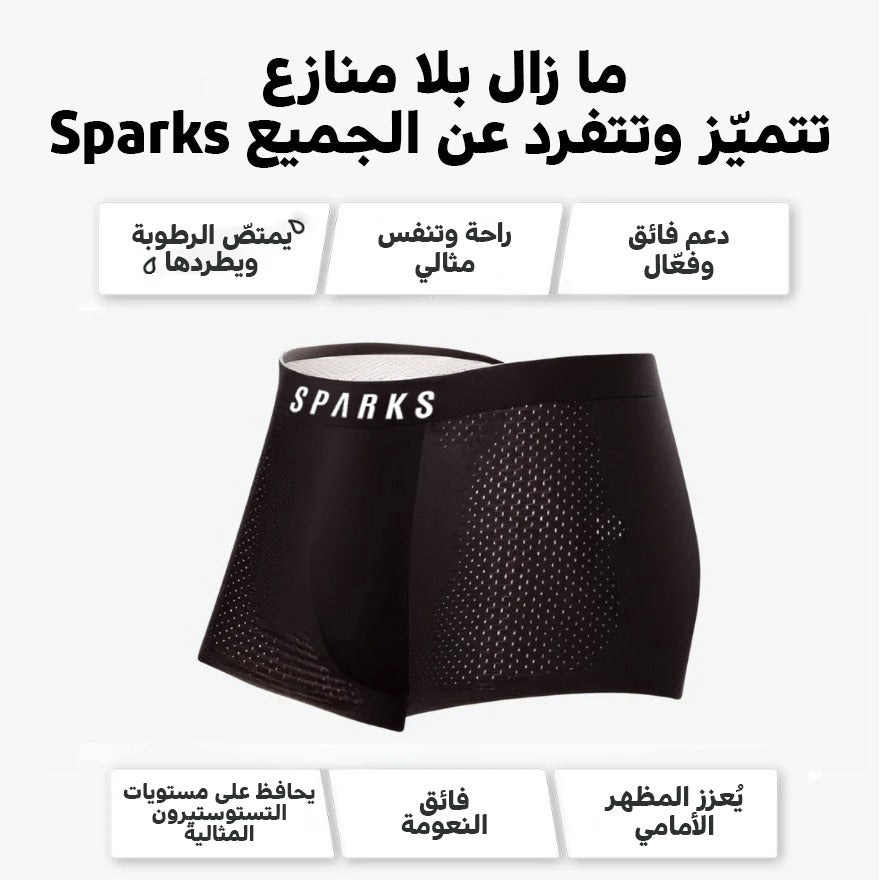٤ قطع بامبو بوكسر