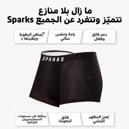 ٤ قطع بامبو بوكسر