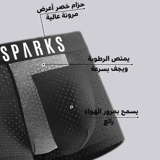 ٤ قطع بامبو بوكسر