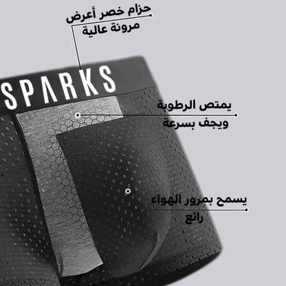 ٤ قطع بامبو بوكسر