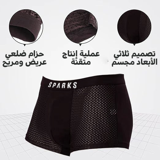 ٤ قطع بامبو بوكسر