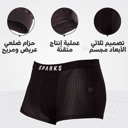 ٤ قطع بامبو بوكسر