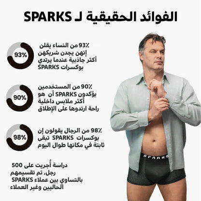 ٤ قطع بامبو بوكسر