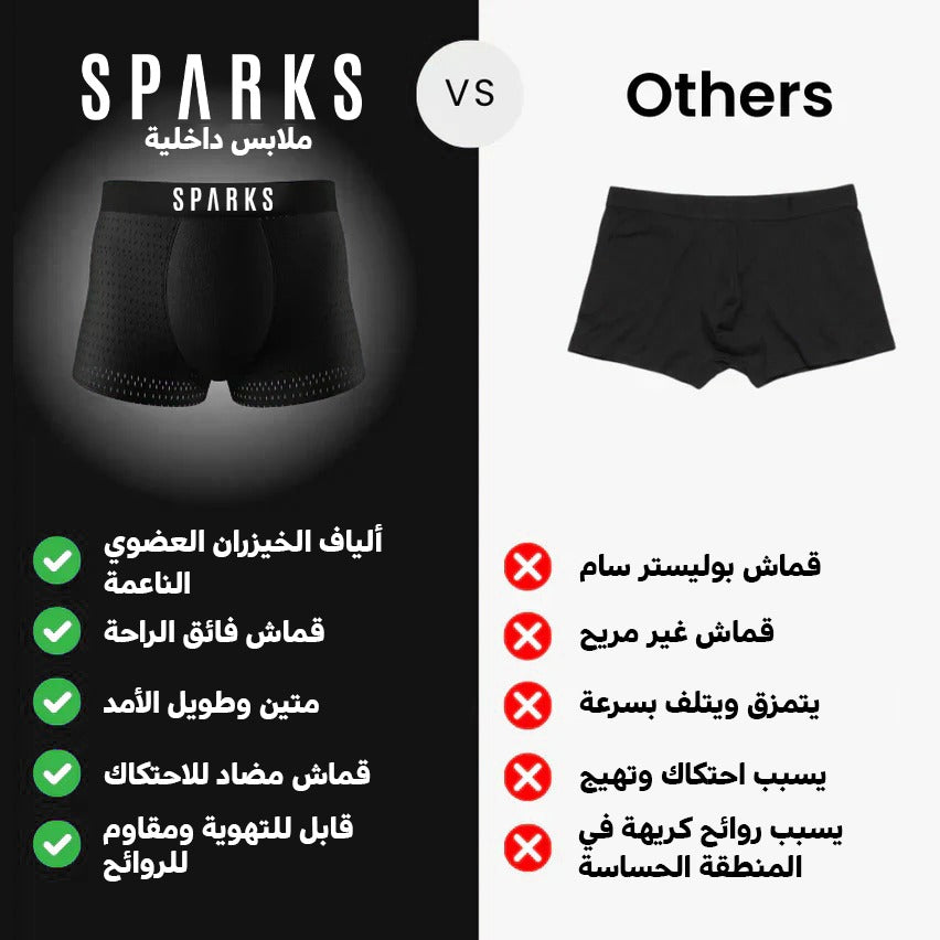 ٤ قطع بامبو بوكسر