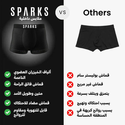 ٤ قطع بامبو بوكسر