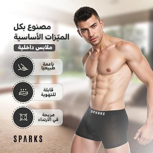 ٤ قطع بامبو بوكسر