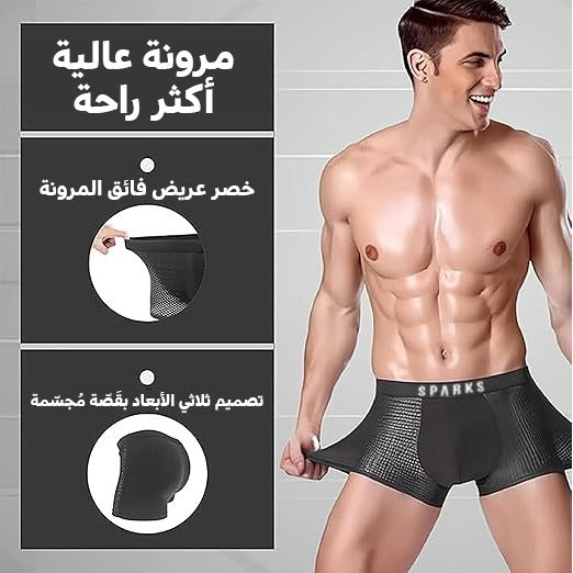 ٤ قطع بامبو بوكسر